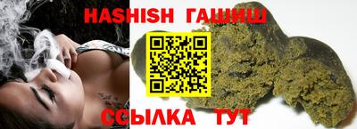 экстази Камышлов