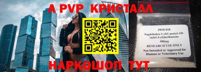 экстази Камышлов