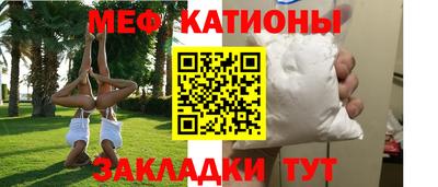 хмурый Кандалакша