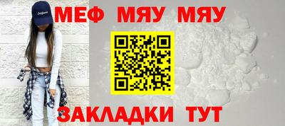 хмурый Кандалакша