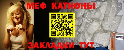 экстази Камышлов